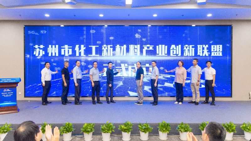 精细化工产品批发与零售价格差异解析