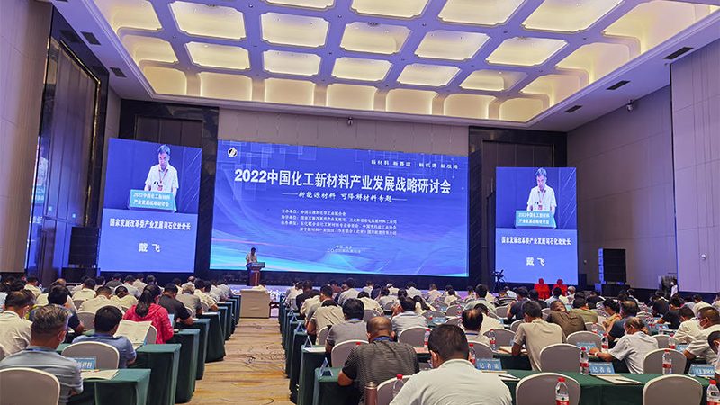 PET塑料原料报价单背后的行业解析