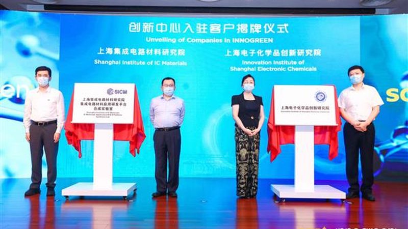 代理增稠剂需要什么条件