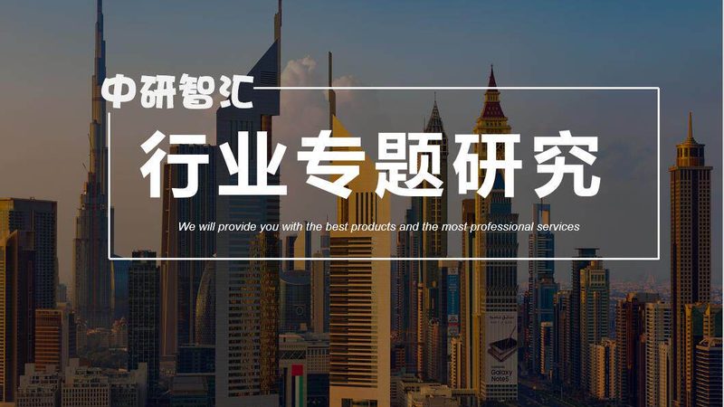 揭秘上海工程塑料PC ABS：如何选择优质厂家直销产品
