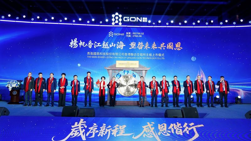 广州化工产品批发市场：营业时间与采购指南