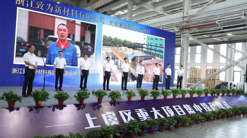 日化助剂原料批发：揭秘原料选择背后的关键因素**