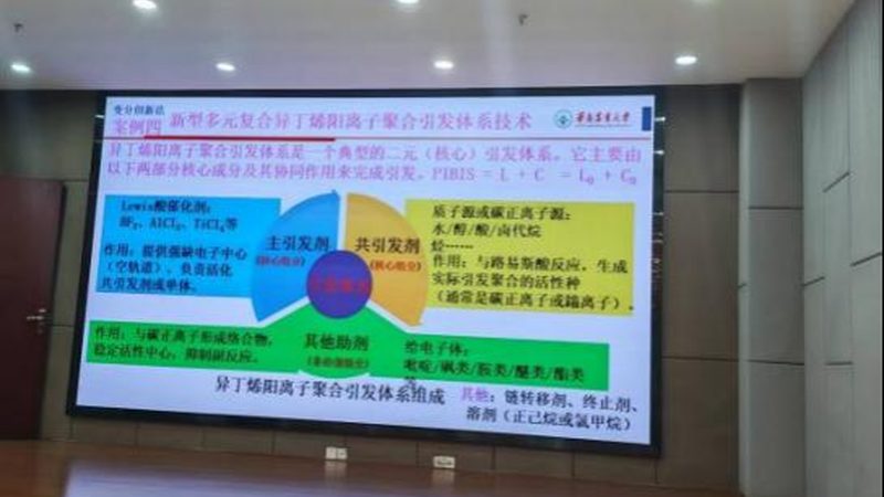 建筑外墙树脂涂料施工步骤详解