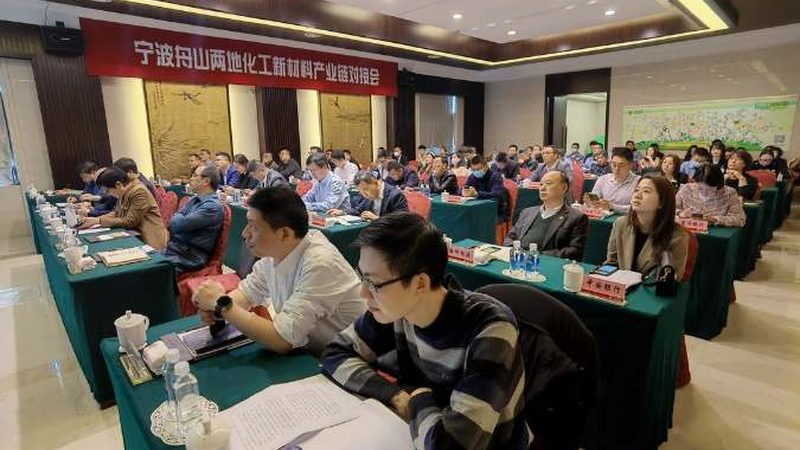 耐温260℃高分子材料：揭秘其背后的技术奥秘与应用价值