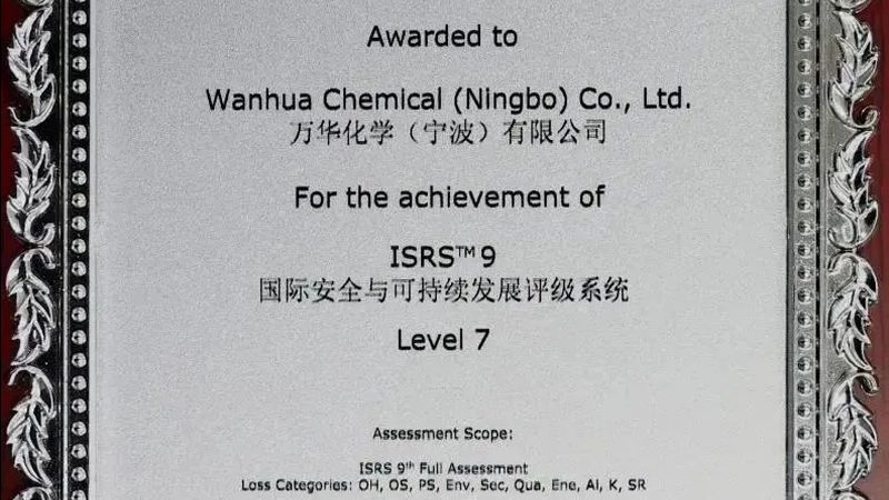 涂料化工代理：利润背后的行业考量