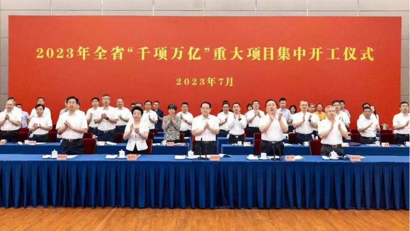 工业添加剂代理加盟，合作模式揭秘**