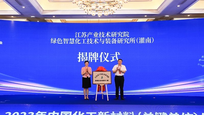 涂料树脂型号揭秘：型号背后的技术密码与价格解析