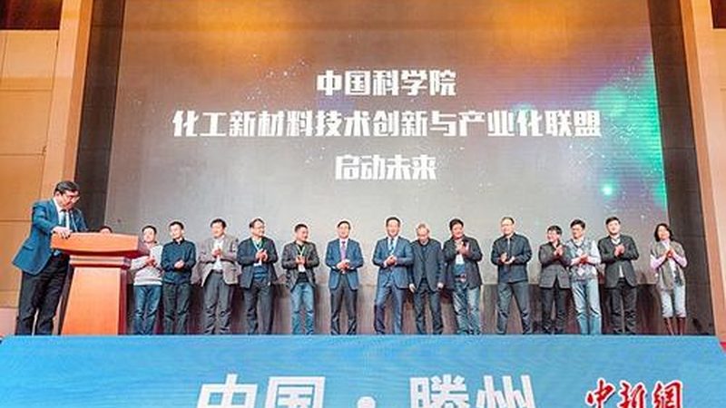 农药助剂定制流程对比：从需求到配方的三步拆解