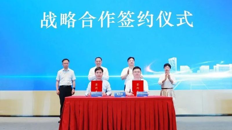 增稠剂胶凝剂：揭秘其批发报价背后的奥秘