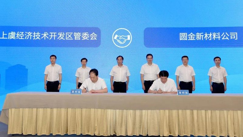 涂料精细化工产品：揭秘其与普通化工产品的五大差异