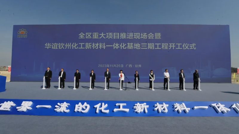 工业添加剂规格参数对照查询：揭秘工业添加剂的“身份证