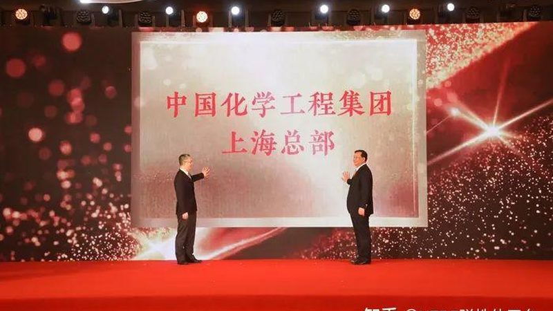 塑料分散剂：揭秘其重要性及选择要点