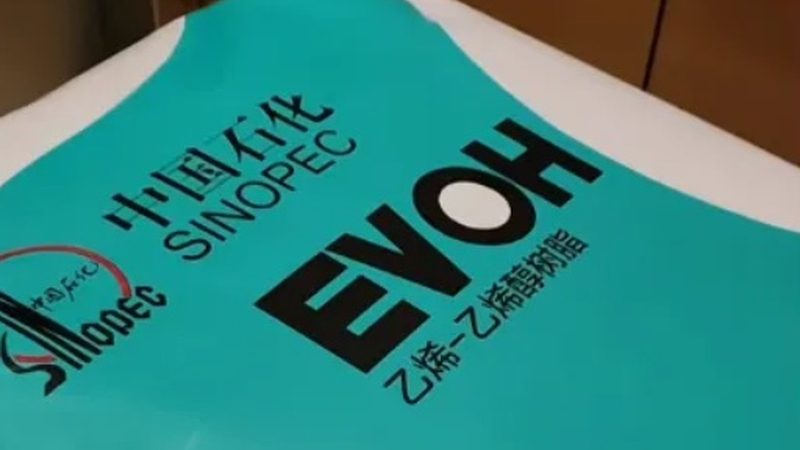 医用高分子材料：手术器械中的“隐形英雄