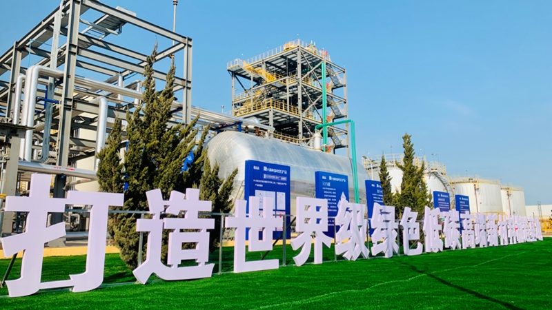 精细化工原料供应商：揭秘行业领军企业背后的秘密